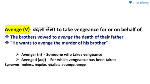 Bank Exams - Lesson 9 words related to revenge, avenge
