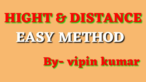 SSC Exams (Non Technical)/ Railway Exams - Height and Distance Part-4 ...