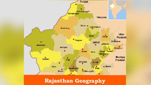 Rajasthan State Exams - (Hindi) Geography of Rajasthan - RPSC by Unacademy