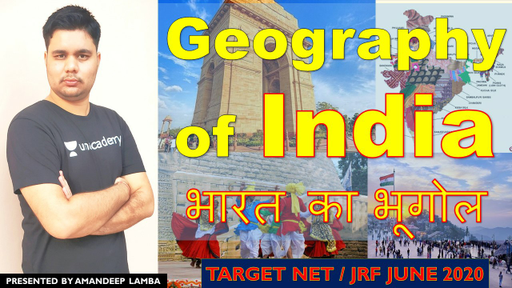 NTA-UGC-NET & SET Exams - Racial classification of India according to B ...