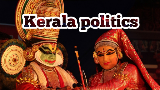 KERALA BASIC FACTS PSC MALAYALAM visual data 2