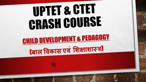 Teaching Superpack - Child Development And Pedagogy Part-IX (in Hindi ...