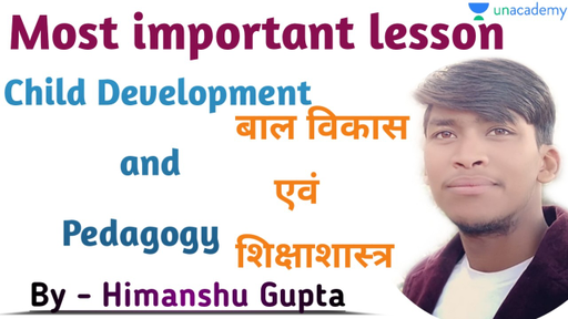 UPTET - Child Development and Pedagogy Part - 4 (in Hindi) Offered by ...