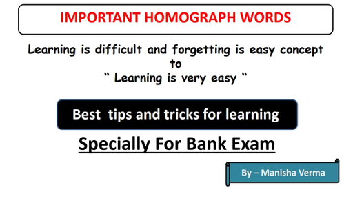 Bank Exams - Begginer's Homograph Words Part 5 (in Hindi) Offered by ...