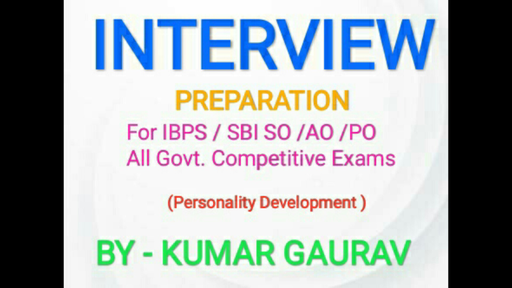 Bank Exams - Introduction of Interview (in Hindi) Offered by Unacademy