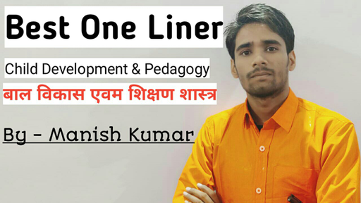 Teaching Superpack - CTET One-Liners and MCQ's Part 4 (in Hindi ...