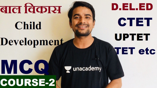 Teaching Superpack - Child Development and Pedagogy MCQ Lesson- 36 (in ...