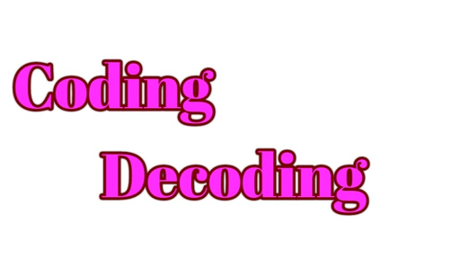 Bank Exams - Coding and Decoding Part 1 (in Tamil) Offered by Unacademy