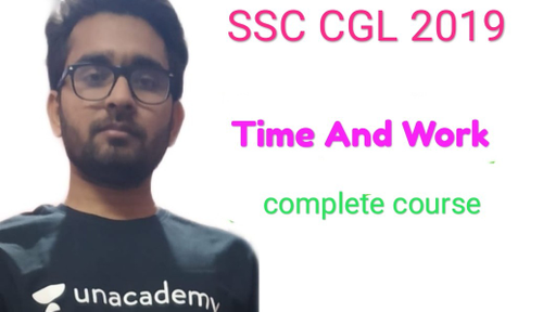 ssc-exams-non-technical-railway-exams-in-hindi-abhinay-sharma