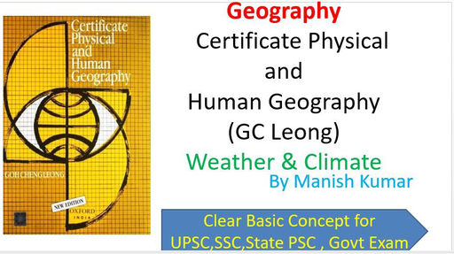 UPSC CSE - GS - (Hindi) GC Leong : Weather and Climate: UPSC CSE by ...