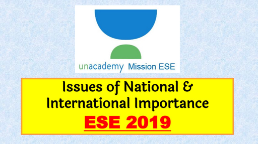 GATE & ESE - Current Affairs of ICT for ESE - Revision Module 1 Offered ...