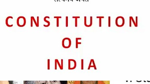 UPSC CSE - GS - Constitution And National Symbols : UPSC CSE by Unacademy