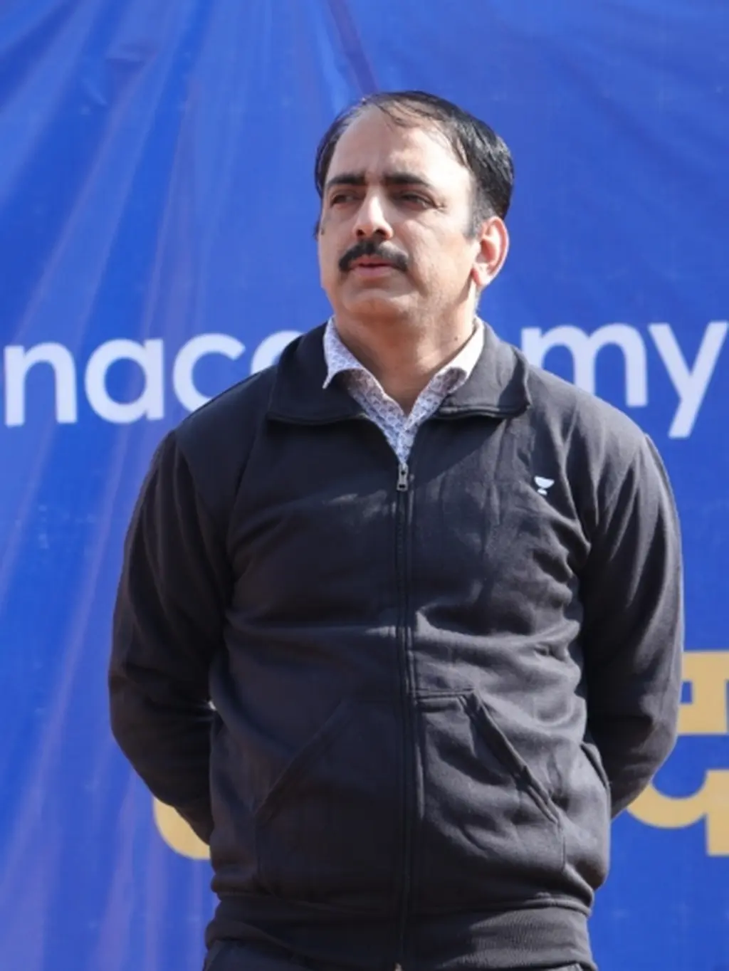 educator